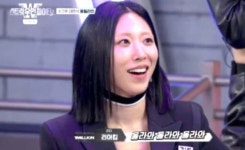 김혜랑헤어 | 블라인드 | 블라블라: 리아킴 단발 가발 어디서 구해? 블라블라: 리아킴 단발 가발 어디서 구해?