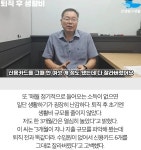 블라인드 | 이직·커리어: 직장인들은 자기계발을 해야 해. 이직·커리어: 직장인들은 자기계발을 해야 해.
