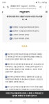 블라인드 | 블라블라: 성격 8컬러 테스트해봤는데 블라블라: 성격 8컬러 테스트해봤는데