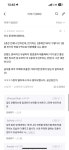 블라인드 | 부동산: 정자동 파크리버 레게노네 부동산: 정자동 파크리버 레게노네