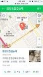 (주)코리아세븐 문정하비오1호점 | 블라인드 | 여행·먹방: 문정 하비오 근처에 순댓국집 없나ㅜ 여행·먹방: 문정 하비오 근처에 순댓국집 없나ㅜ