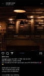 주식회사싱싱잇 | 블라인드 | 블라블라: 제주도 싱싱잇(안가봄) 서울에 생겼대 블라블라: 제주도 싱싱잇(안가봄) 서울에 생겼대