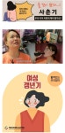 노산결혼상담소 | 블라인드 | 결혼생활: 늦은 결혼 + 노산이 문제가 되는 이유 결혼생활: 늦은 결혼 + 노산이 문제가 되는 이유