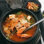 한울에프앤에스 국토연구원식당 | 블라인드 | 블라블라: 오늘도 이걸 7천넌이라고 저녁밥을 묵었네 블라블라: 오늘도 이걸 7천넌이라고 저녁밥을 묵었네