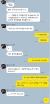블라인드 | 블라블라: 자소서, 면접스킬같은거 블라블라: 자소서, 면접스킬같은거