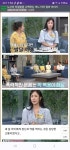 노산결혼상담소 | 블라인드 | 결혼생활: 노산의 처절함을 고백하는 어느 아이 엄마 이야기 결혼생활: 노산의 처절함을 고백하는 어느 아이 엄마 이야기