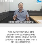 블라인드 | 이직·커리어: 직장인들은 자기계발을 해야 해. 이직·커리어: 직장인들은 자기계발을 해야 해.