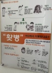 블라인드 | 정신건강·심리상담: 이렇다함니다 정신건강·심리상담: 이렇다함니다