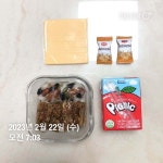 아빠는 요리중 떡방 | 블라인드 | 헬스·다이어트: 아빠가 또 떡 사오심ㅋㅋㅋㅋㅋㅋ🤣🤣🤣 헬스·다이어트: 아빠가 또 떡 사오심ㅋㅋㅋㅋㅋㅋ🤣🤣🤣