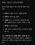 블라인드 | 자동차: 챗지피티 녀석 너무 스마트하네 자동차: 챗지피티 녀석 너무 스마트하네