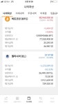엘리시아IT타워612호 | 블라인드 | 암호화폐: 엘리시아 -61% ... 암호화폐: 엘리시아 -61% ...