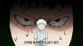 근돼왕족발(근육돼지) | 블라인드 | 블라블라: 근돼 장단점 블라블라: 근돼 장단점