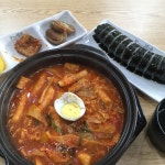 오뎅순대떡뽁군;김밥양 | 블라인드 | 블라블라: 라뽂이에 김밥 🥱 블라블라: 라뽂이에 김밥 🥱