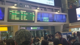 블라인드 | 블라블라: 노 웨이 홈...jpg 블라블라: 노 웨이 홈...jpg