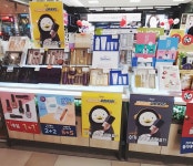 블라인드 | 블라블라: 네이쳐콜렉션 펭수 블라블라: 네이쳐콜렉션 펭수