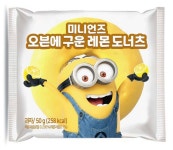 세븐일레븐 수원아아파크시티점 | 블라인드 | 블라블라: 수원에 이거 파는 편의점..ㅜㅠ 블라블라: 수원에 이거 파는 편의점..ㅜㅠ
