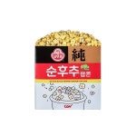 아이즈빌씨지브이부평10-매점 | 블라인드 | 블라블라: 다음 주 출시 CGV 매점 신상... 블라블라: 다음 주 출시 CGV 매점 신상...