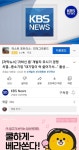 (주)리플러스 침촌지점 | 블라인드 | 블라블라: 대략 3만명 부족하다고 한다ㅜ내일 사표낸다 회사가서 블라블라: 대략 3만명 부족하다고 한다ㅜ내일 사표낸다 회사가서
