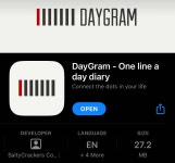 블라인드 | 블라블라: Daygram 데이그램 비밀번호 찾기 블라블라: Daygram 데이그램 비밀번호 찾기