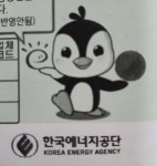 블라인드 | 이직·커리어: 문득 이직·커리어: 문득