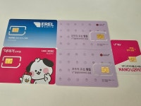 블라인드 | 블라블라: 유플러스에 진상부리러 감 블라블라: 유플러스에 진상부리러 감
