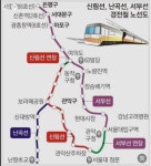 마임신림중부지사 | 블라인드 | 부동산: 신림뉴타운 어떤가요? 부동산: 신림뉴타운 어떤가요?