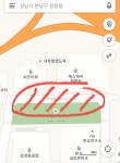 (주)후니드 SKC&C판교1점 | 블라인드 | 블라블라: 에스케이씨앤씨(판교) 다니는 형들 있어?? 블라블라: 에스케이씨앤씨(판교) 다니는 형들 있어??