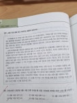 언니네티라미수&오빠네밀크티 | 블라인드 | 블라블라: 언니오빠들 블라블라: 언니오빠들