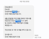 블라인드 | 이직·커리어: 오늘 마감이라 어제부터 이력서 써야지 했는데 이직·커리어: 오늘 마감이라 어제부터 이력서 써야지 했는데
