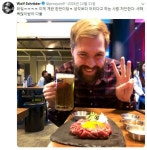 찌개덕후 비전점 | 블라인드 | 블라블라: 부대찌개 덕후 대한미국인 근황 블라블라: 부대찌개 덕후 대한미국인 근황