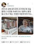 이마크24북천안휴게소점 | 블라인드 | 블라블라: 추석때 천안으로 호두과자원정🤔 블라블라: 추석때 천안으로 호두과자원정🤔