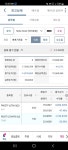 블라인드 | 주식·투자: 티큐 물렸는데 주식·투자: 티큐 물렸는데