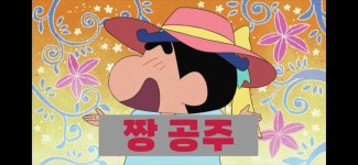 블라인드 | 직장인 취미생활: 타로 어떻게봐 직장인 취미생활: 타로 어떻게봐