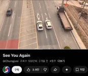 블라인드 | 블라블라: 충주맨 씨유 ㄷㄷ 블라블라: 충주맨 씨유 ㄷㄷ