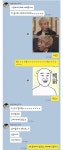 블라인드 | 썸·연애: 연애상담 해주는 친오빠 썸·연애: 연애상담 해주는 친오빠