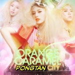 캔스탑커피 중앙대점 | 블라인드 | 부동산: 포포포 퐁탄씨티 아이 캔스탑~🎵 부동산: 포포포 퐁탄씨티 아이 캔스탑~🎵
