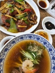 Foto hasil pencarian Naver 4