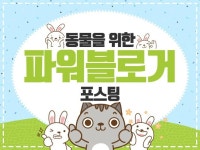 31,775개 마케팅 전문가와 서비스들을 42,290개 리뷰와 함께 5,000원에서 부터 만나보세요! | 프리랜서마켓 No.1 크몽