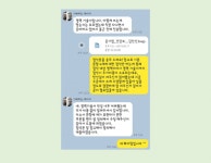 면접 대비 기업 맞춤형 자소서 컨설팅(공기업외국계) 을 제공 드립니다. | 20000원부터 시작 가능한 총 평점 0점의 취업·투잡, 자소서·이력서...