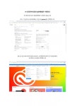 프리미어프로 완전기초 1시간만에 점령하기 드립니다. | 11,000원부터... 노하우·전자책, 노하우·전자책 서비스 | 프리랜서마켓 No. 1 크몽