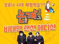 취업과외 - 크몽 서비스 검색