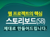 ios,android - 크몽 서비스 검색