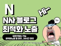 크몽까지 내 능력 | 프리랜서 마켓 No.1 크몽에서 전문가를 만나고 능력을 확장해보세요.