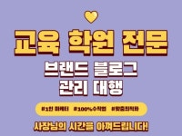 심리상담 - 크몽 서비스 검색