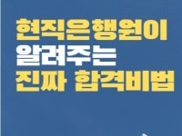 취업 컨설팅 - 크몽 서비스 검색