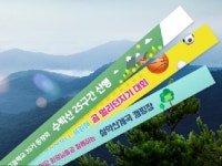 사회복지법인 선아복지재단 인쇄사업단 | 인쇄물작업 - 크몽 서비스 검색