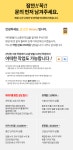 | 5,000원부터 시작 가능한 총 평점 5점의 디자인, 포토샵·파일변환, 보정·누끼·합성 서비스 | 프리랜서마켓 No. 1 크몽