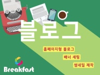 크몽까지 내 능력 | 프리랜서 마켓 No.1 크몽에서 전문가를 만나고 능력을 확장해보세요.