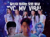 뮤직비디오 편집 - 크몽 서비스 검색