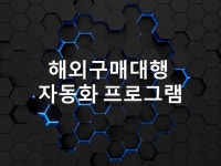 웹개발자 - 크몽 서비스 검색